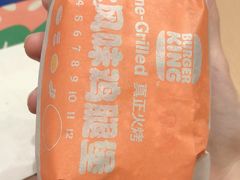 -汉堡王(大连柏威年餐厅店)