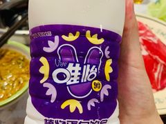 -陈艳红火锅菜·冒菜(簋街店)