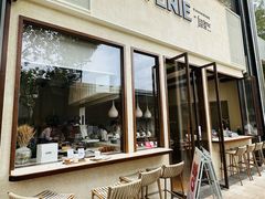 -VERIE BAKEHOUSE
