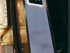 门面-古乡居甜品(大信店)