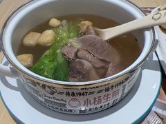 -小杨生煎(香港名都店)