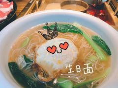 -九鼎轩脆毛肚火锅(商业街店)