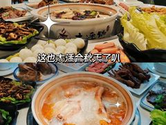 -土连锅·现熬养生汤锅(梁家巷店)