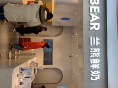 门面-兰熊鲜奶(西直门凯德mall店)