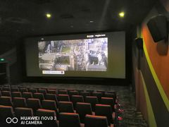 -UME影城(南京1912店)