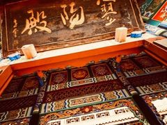 -丰都鬼城名山景区