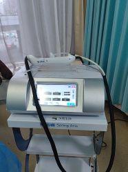 -武汉五洲整形外科医院