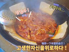 -地锅传奇(水产西路店)