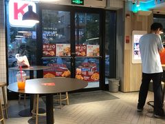 -肯德基(杭州和平饭店)