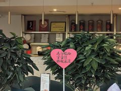 -北京厨房(西安SKP店)