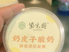 -紫光园(劲松店)