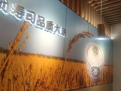 -吉野家(回龙观同成街店)