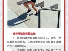 -征成健身连锁私教工作室(九公里店)