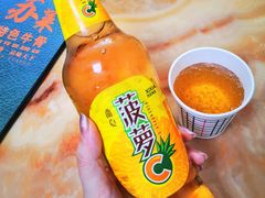 菠萝汽水-苏莱特色牛骨滩羊手抓馆(长城东街总店)