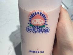 -和气桃桃(宏伊广场店)