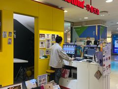 -方快-照相馆(浦建路巴黎春天店)