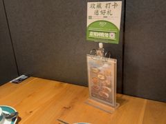 -7017浙菜•建德味(中财店)