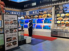 -鱼痴渔醉·食鲜集(月亮湾店)