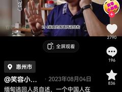 -约翰·菲茨杰拉德·肯尼迪国际机场