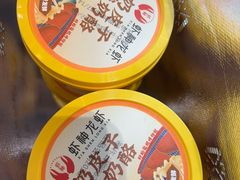 -於氏虾神(盱眙总店)