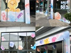 -深圳龙华星河COCO City(民治店)