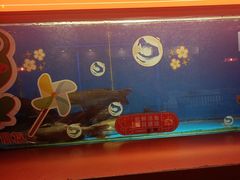 -鱼上·烤鱼(万象城店)