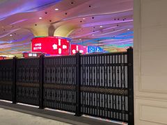 -澳门喜来登大酒店