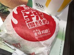 -麦当劳(秣陵路店)