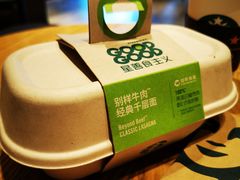 -星巴克臻选(杭州万象城店)