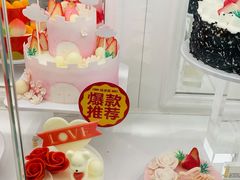 -味多美蛋糕(新和平里店)
