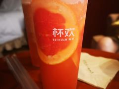 -杯欢制茶(三里屯店)