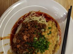 -碗里捞川渝特色面(沙河玖耀里店)