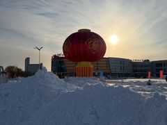 -黑龙江公园
