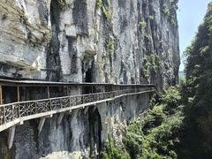 -蝶舞清江·恩施云顶景区(黄鹤峰林)