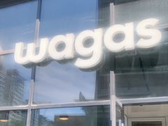 -Wagas沃歌斯(富力广场店)