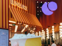 -LUNEURS月乐诗·法式冰淇淋(北外滩来福士广场店)