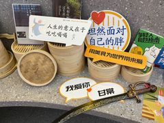 -蔡澜点心·粤菜(月星环球港店)