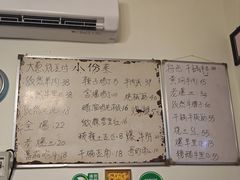 -清真宏玉祥黄门脸餐厅(华荫东里店)