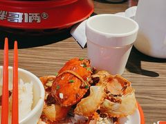 -胖哥俩肉蟹煲(梅溪步步高店)