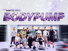 -超级猩猩健身·团课(陆家嘴中心店)