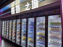 -海德温泉生活馆(朝阳大悦城店)