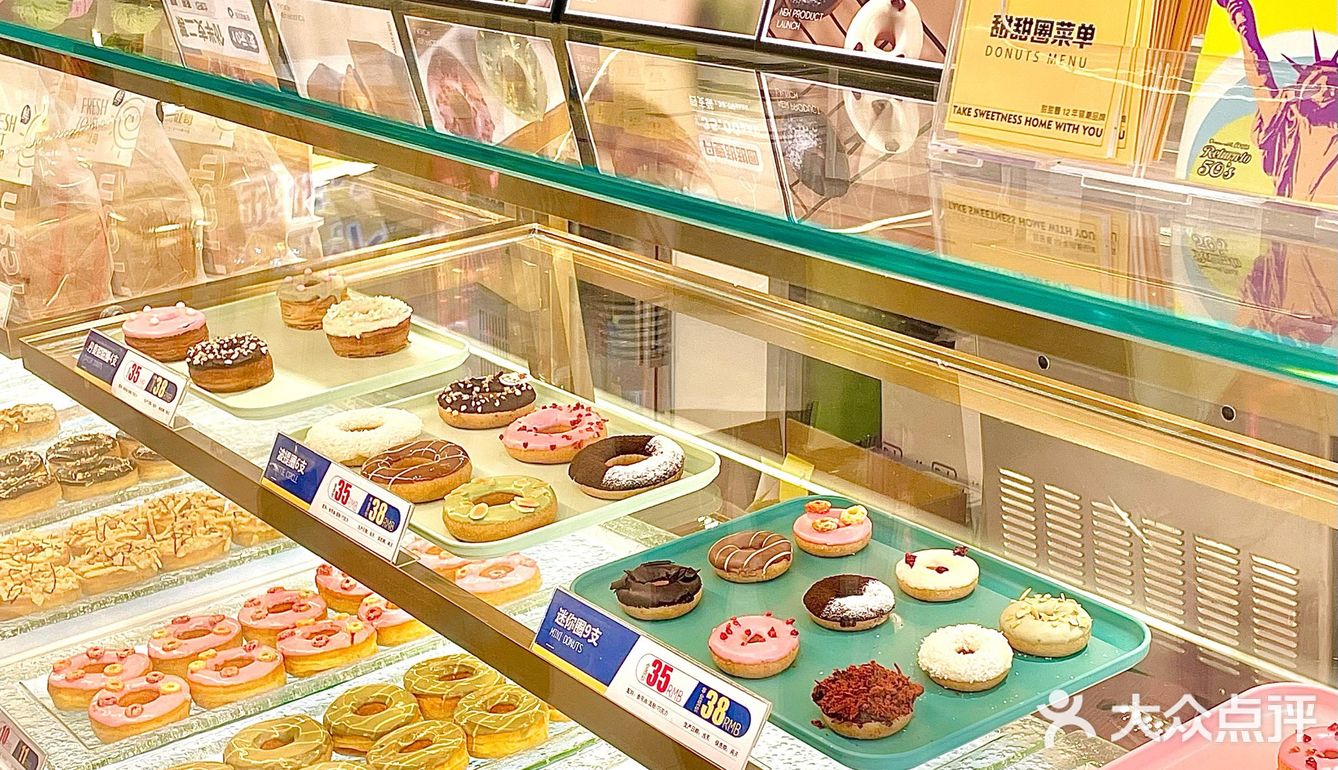 成都爆火🔥为了这家甜甜圈🍩我愿意来成都N次！