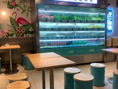 -不二烫捞麻辣烫(白云凯德店)