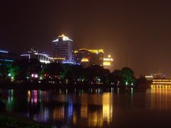 -南通濠河风景名胜区