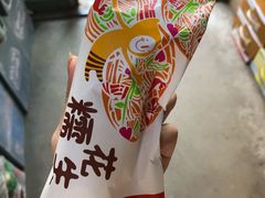 -白塔河路(地铁站)