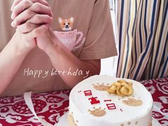 -橙呦·私人定制生日蛋糕