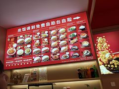 -厨掌柜陆老师(天津之眼店)