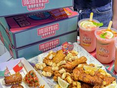 -BOPEYE·波派炸鸡(九霄天地店)