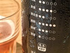 -一坐一忘云南菜(嘉里中心店)