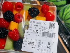 -胖东来生活广场(健康路店)
